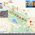 20231009-河西走廊行-00.jpg