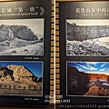 20231013-02長城第一墩-06.JPG