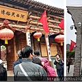 20231012-高老莊-06.JPG