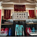 20231012-高老莊-09.JPG