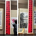 20231012-高老莊-10.JPG