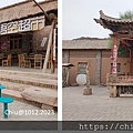 20231012-高老莊-15.JPG