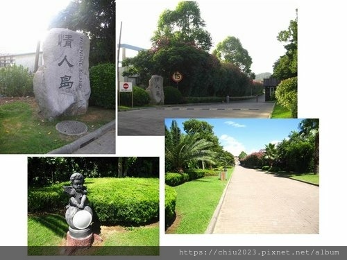 20120725-情人島01.jpg