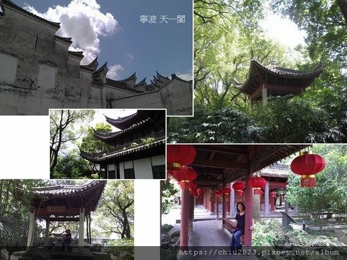 20120727-寧波 天一閣04.jpg
