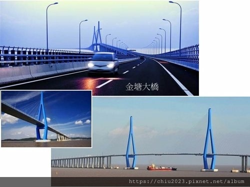 20120723-舟山金塘大橋.jpg