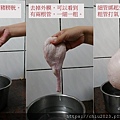 20170607-豬膀胱實驗01.JPG