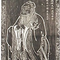 先師孔子行教圖02.jpg
