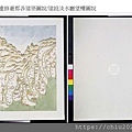 20250709-建設淡水廳望樓圖說-01.JPG