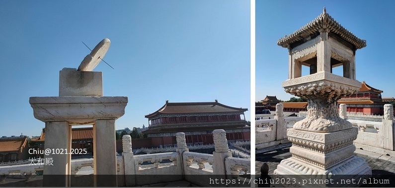 20251021-宮殿前的日晷與嘉量01.jpg