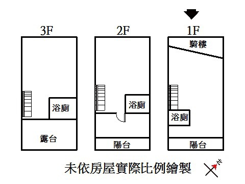 三民經國店面.jpg