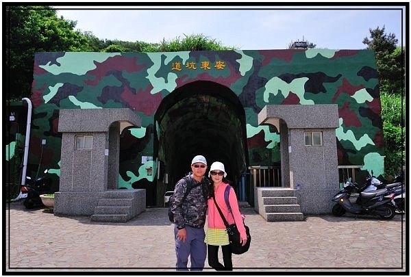 DSC_2538.jpg DSC_2538.jpg