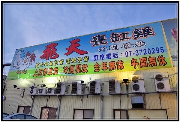 DSC_7489.jpg DSC_7489.jpg