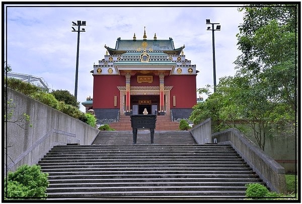 參觀全台最大的藏傳佛寺