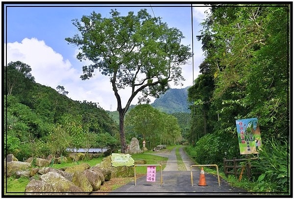 雲林古坑華山土石流教學園區