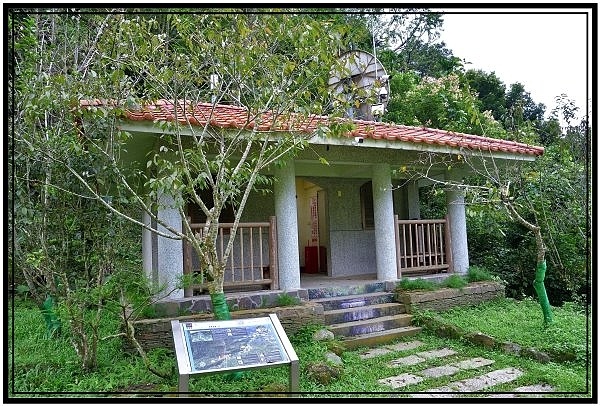 雲林古坑華山土石流教學園區