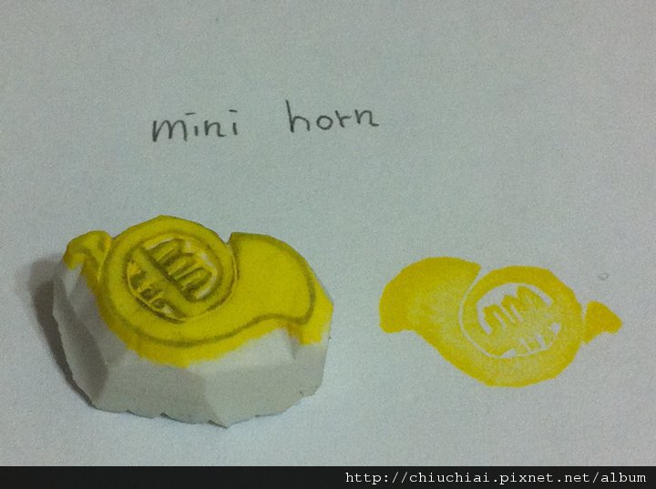 8mini Horn