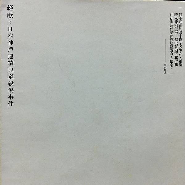 IMG_0218.JPG IMG_0218.JPG