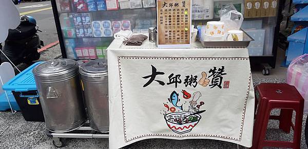 61207117_415043895741363_8770547304055701504_n.jpg 61207117_415043895741363_8770547304055701504_n.jpg