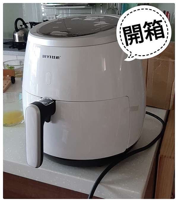 實驗廚房 Biyi比依氣炸鍋開箱文 霆媽的日常生活體驗分享 痞客邦