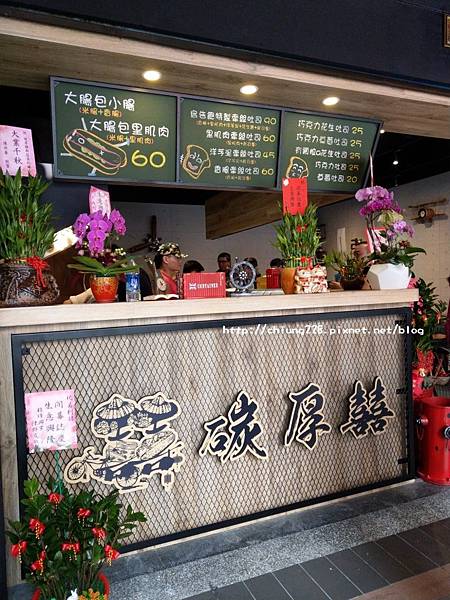 IMAG8993.jpg IMAG8993.jpg