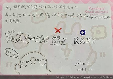 D463CEC0-B21E-4962-8C26-0FA81E0083E7.jpeg D463CEC0-B21E-4962-8C26-0FA81E0083E7.jpeg