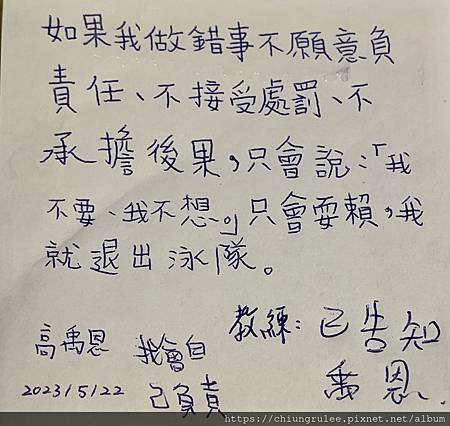 A6199570-07E6-4AC7-9A95-EE69365816E5.jpeg A6199570-07E6-4AC7-9A95-EE69365816E5.jpeg