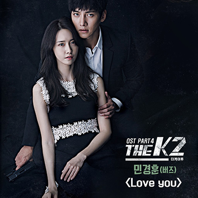 The K2 (part4).jpg