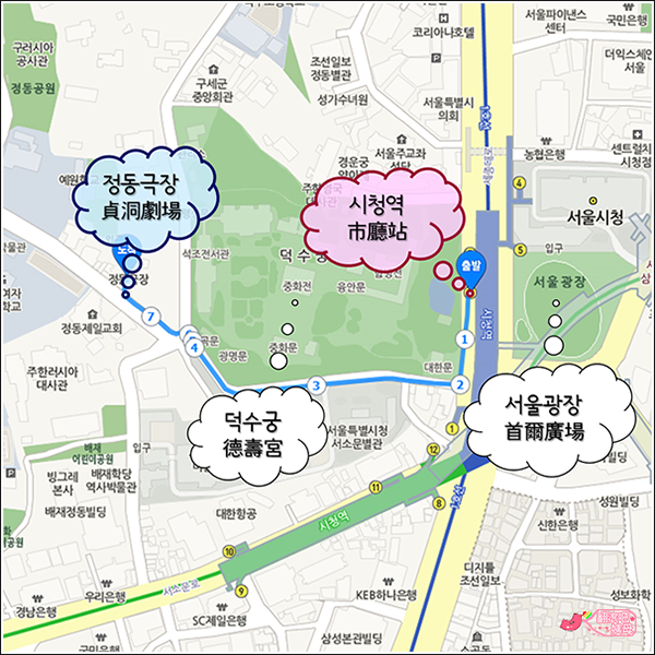 貞洞劇場_10.png 貞洞劇場_10.png