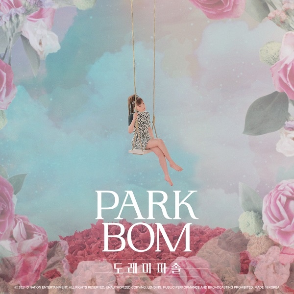 Park Bom.jpg