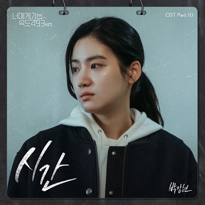 由零開始愛上你(part10).jpg 由零開始愛上你(part10).jpg