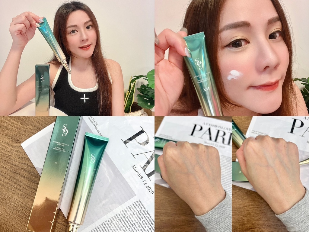 都市情緣]《情慾深淵》林婷曉家的貓－一千零一夜｜痞客邦