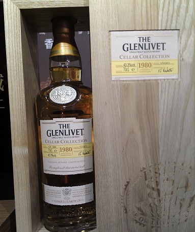 Glenlivet 1980.jpg