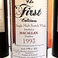Macallan 20yo 1993.jpg