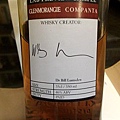 Glenmorangie-Companta.jpg