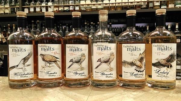 Exclusive Malts.jpg