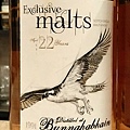 Bunnahabhain_22_1991_Exclusive.jpg