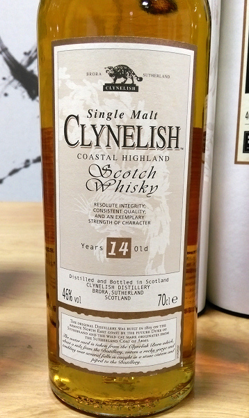 Clynelish_14_OB.jpg