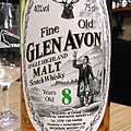 Glen Avon_8_1980s.jpg