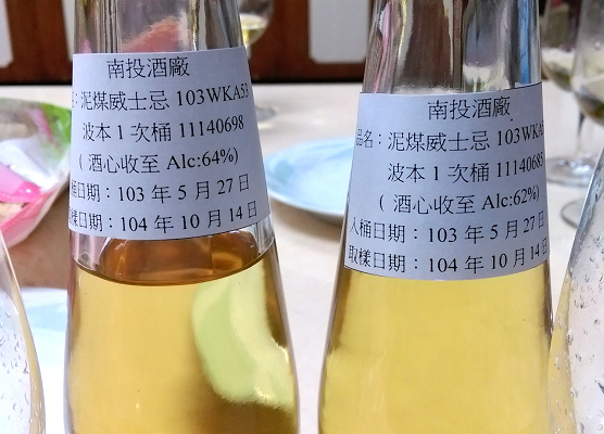TTL泥煤_酒心-1.jpg TTL泥煤_酒心-1.jpg
