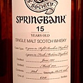 Springbank  Society 2013.jpg