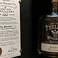 Teeling-Revival 1.jpg