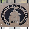 Bushmills.jpg