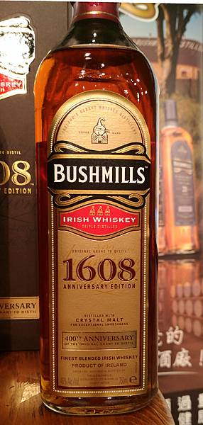 Bushmills 1608.jpg