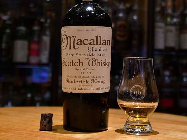 Macallan 1878.jpg