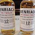 Benriach 12yo 3 Cask Matured.jpg