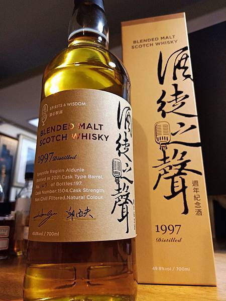 Aldunie-1.jpg Aldunie-1.jpg