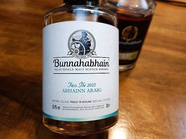 Bunnahabhain Abhainn Araug.jpg