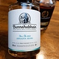 Bunnahabhain Abhainn Araug.jpg