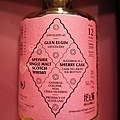 Glen Elgin 12yo Lunar Phase -2.jpg