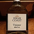 High Coast Timmer-1.jpg